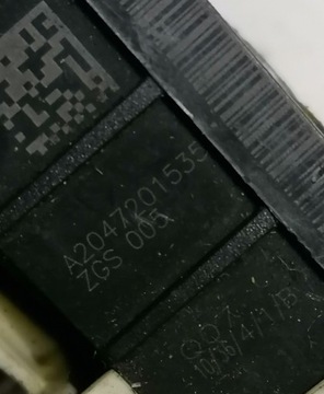 MERCEDES E W212 ZÁMEK DVEŘE LEVÝ PŘEDNÍ A2047201535