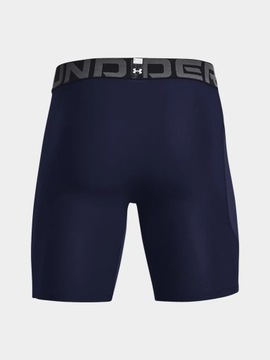 KRÓTKIE SPODENKI MĘSKIE UNDER ARMOUR LEGGINSY SPORTOWE 1361596