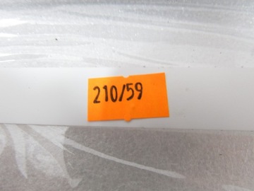 Винты + шайбы и т. д. Лезвие TGB 550, 12 лет