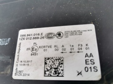 Лампа передняя правая полностью светодиодная Skoda Kodiaq 566941016