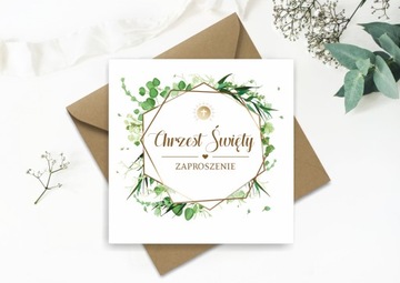 ПРИГЛАШЕНИЯ НА СВЯТОЕ КРЕЩЕНИЕ К.