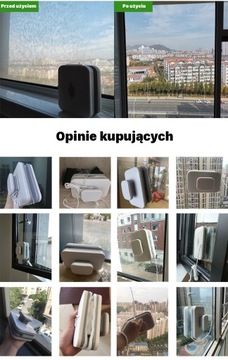 ДВУХСТОРОННЯЯ МАГНИТНАЯ СТЕКОНОМОЙКА