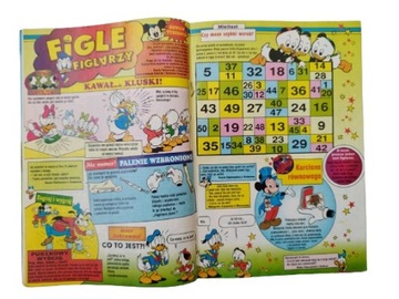 Дональд Дак 24/1996