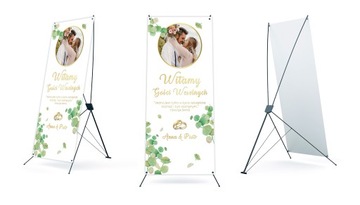 ПРИВЕТСТВЕННЫЕ ГОСТИ на свадьбу 60х160 шт. 002