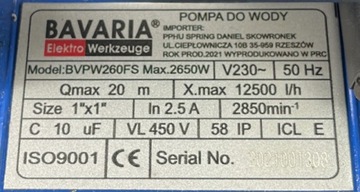 НАСОС ДЛЯ Грязной, ЧИСТОЙ ВОДЫ, Септик, Канализационный резервуар, 2650Вт