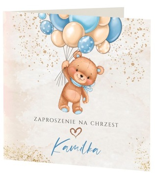 Приглашение к крещению + имя ребенка + конверт + кофемашина + качество