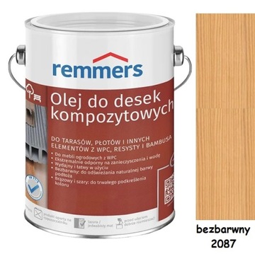 Масло пропиточное Remmers WPC 2,5л Бесцветное