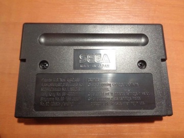 VERYTEX SEGA MEGA DRIVE REGION БЕСПЛАТНО