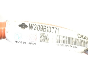 MITSUBISHI OUTLANDER 2015 RHD PŘÍVOD NAKLÁDAČE AKUMULÁTORU SEKCE