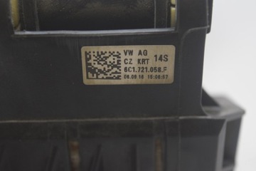 ПЕДАЛЬ ТОРМОЗА SKODA FABIA III