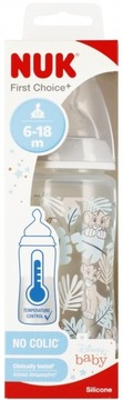 NUK Бутылка 300 мл 6-18м First Choice+ The Lion King серый