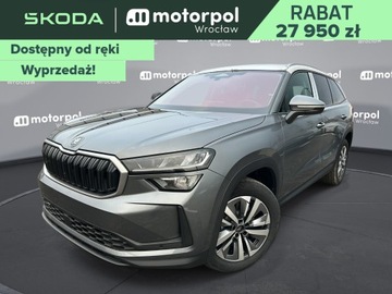 Skoda Kodiaq II SUV 2.0 TDI SCR 193KM 2025 Skoda Kodiaq Edition 130 2.0 TDI 193 KM 4X4