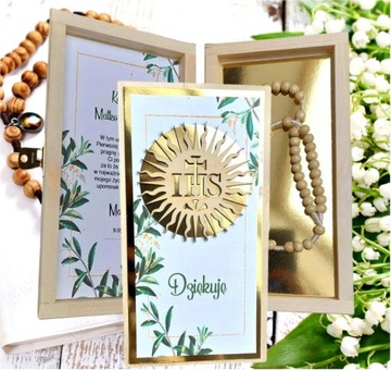 Спасибо крестным родителям и гостям РОЗАРИЙ