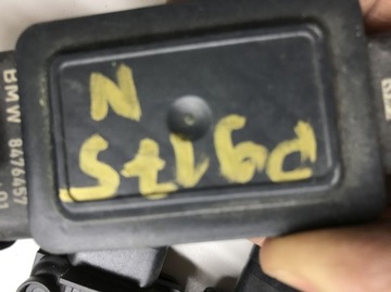 BMW G30 G31 3.0D ДАТЧИК NOX 8476457