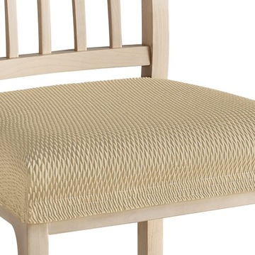 БЕЛМАРТИ Универсальный чехол на стул ТОРОНТО