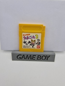 ИГРА МАЛЬЧИК ТАМАГОЧИ 2