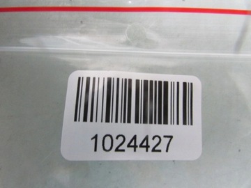 JUKE II F16 20R PŘEPÍNAČ OSVĚTLENÍ PŘÍSTROJOVÁ DESKA