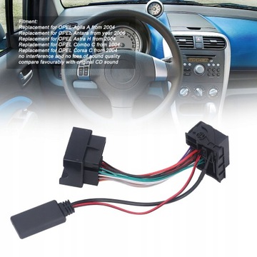 АДАПТЕР BLUETOOTH ДЛЯ АВТОМОБИЛЯ OPEL