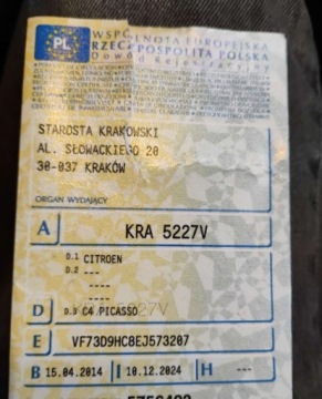 Citroen C4 II 2014 Citroen C4 2014r, 1.6 HDI. Lekko uszkodzony prawy tyl. Jezdzi. 1.6 116KM, zdjęcie 21