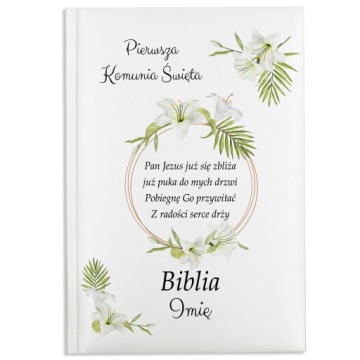 BIBLIA dla DZIECI na Pierwszą KOMUNIE Własne IMIĘ