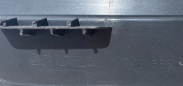 КРЫШКА РУЛЕВОЙ ТЯГИ SCANIA R S NGT 2401666