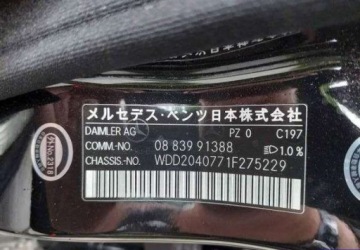 Mercedes Klasa C W204 Limuzyna AMG 63 AMG 457KM 2009 Mercedes-Benz Klasa C Mercedes-benz Klasa C C 63 Amg Mr07 E4 204 6.2 457KM, zdjęcie 10