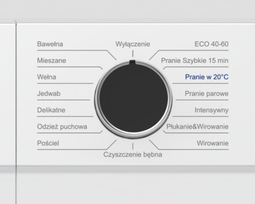 СТИРАЛЬНАЯ МАШИНА ТОНКАЯ ЗАГРУЗКА 6 КГ 1000 ОБ/МИН 14 ПРОГРАММ SMITH&BROWN