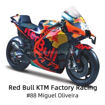 Майсто 1:18 GP Racing 2021 Yamaha Factory Racing