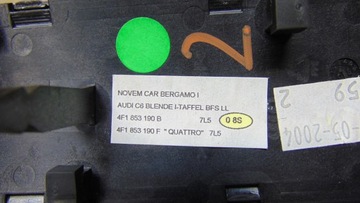 ДЕКОРЫ ТУННЕЛЬНЫЕ ПОЛОСКИ A6 C6 7L5 QUATTRO MEMORY #2