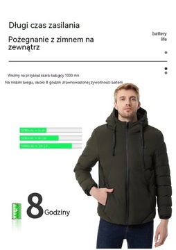 ЗИМНЯЯ КУРТКА С ПОДОГРЕВОМ, КАПЮШОН С ПОДОГРЕВОМ
