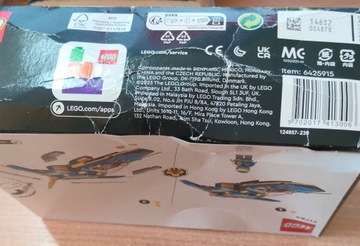 LEGO NINJAGO Сверхзвуковой реактивный самолет 71784