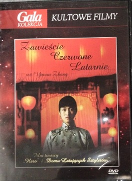 Zawieście czerwone latarnie płyta DVD