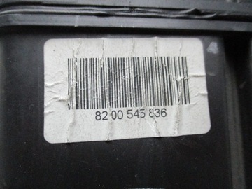 LAGUNA 3 07-13 2.0 DCI POUZDRO FILTRU VZDUCHU 8200545836 H