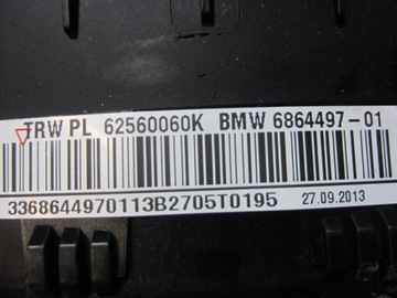 BMW F34 F36 F30 КОНСОЛЬ ПРИБОРНОЙ ПАНЕЛИ КОКПИТ 9247992 ПОДУШКА БЕЗОПАСНОСТИ