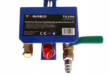 ПНЕВМАТИЧЕСКИЙ ПОДЪЕМНИК СНЕГОВИК 6Т С РЕЗИНОВОЙ ПОДУШКОЙ