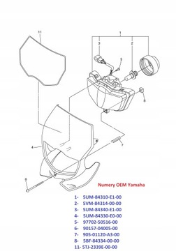 Фара-череп Yamaha WR 125 250 450 426F с лампочкой 12В35/35Вт
