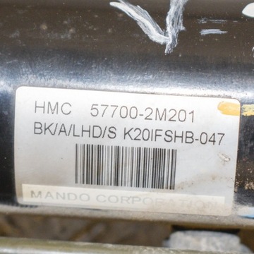 57700-2M201 ŘÍZENÍ 3.8 V6 260 2014 HYUNDAI GENESIS COUPE