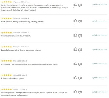 именная кожаная закладка с надписью, цитатой - бежевого цвета