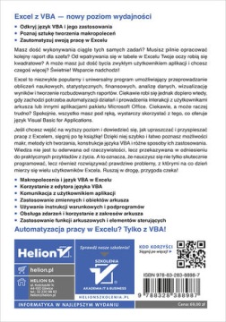 VBA для Excel 2021 и 365 PL