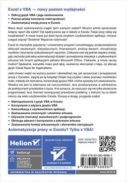 VBA для Excel 2021 и 365 PL