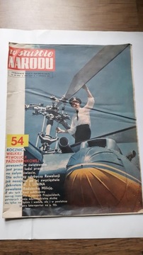 W SLUZBIE NARODU nr 45/1971 ... (Tygodnik Milicji Obywatelskiej MO)