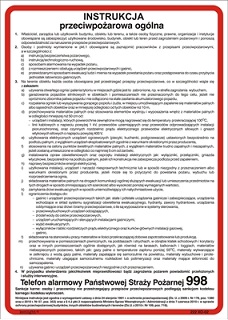 Строительное оборудование. Пункт охраны труда, противопожарная защита, огнетушитель, аптечка, инструкция.