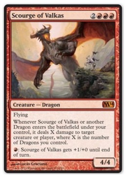 Бич Валкаса Магия 2014