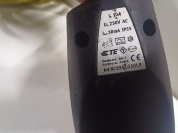 KOPP ETE BMW СЕТЕВОЕ ЗАРЯДНОЕ УСТРОЙСТВО