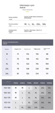 Мужской непромокаемый мотоциклетный дождевик, M