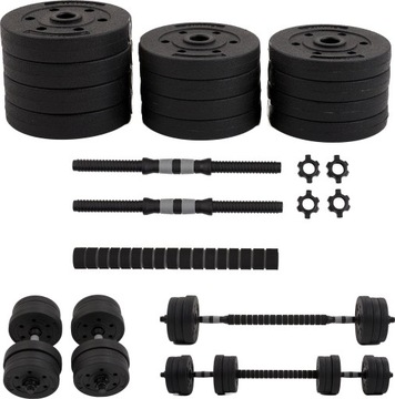 Регулируемые гантели со штангой, 20 кг, набор битумных гирь, 2 грифа - Zipro