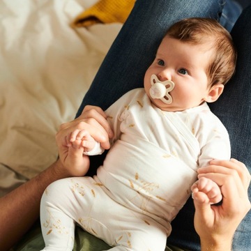 Соска I HAVE BABY START SILKY 0-2 TOGETHER BOY 2шт.