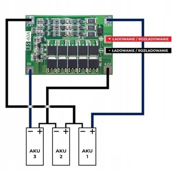 BMS 3S 40A 12,6В Li-ion 18650 Зарядное устройство с балансиром