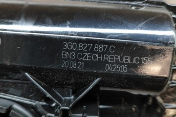 AUDI Q4 SPORTBACK E-TRON MOTOR MĚKKÝ ZAVÍRÁNÍ KRYT KUFRU 3G08278