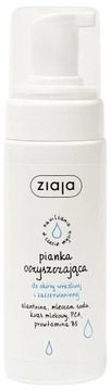 Ziaja Pianka do Mycia Twarzy Skóra Wrażliwa 150ml Pianka oczyszczająca